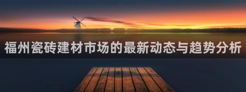 杏鑫平台怎么样黑钱吗是真的吗