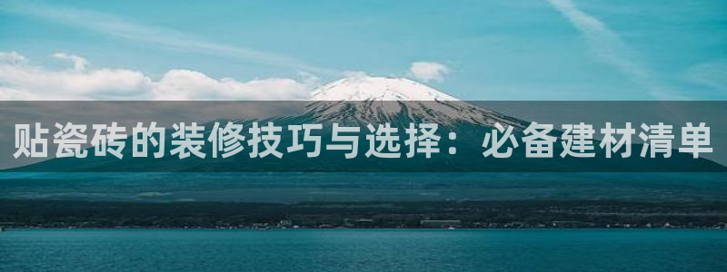 杏鑫注册登录平台