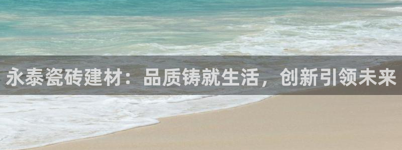 杏鑫平台招商怎么样啊