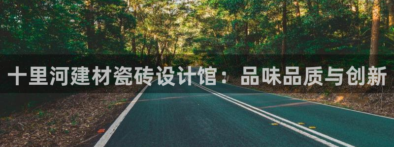 杏鑫平台是黑平台吗知乎