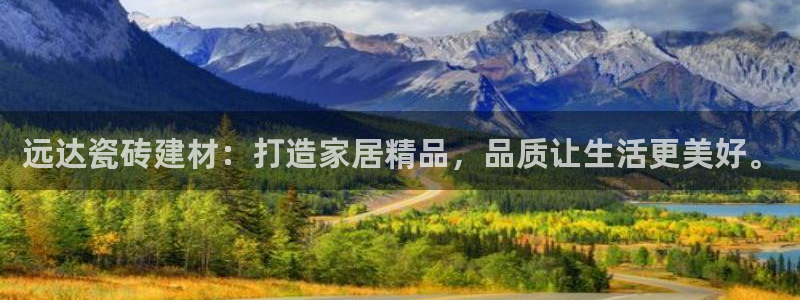 杏鑫注册平台官方网站