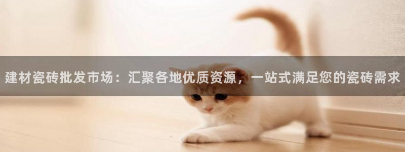 杏鑫娱乐怎么下