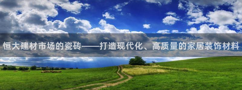 杏鑫平台是黑平台吗知乎