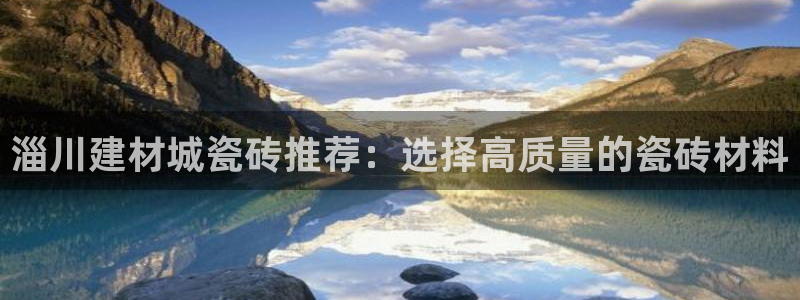 杏鑫平台代理注册