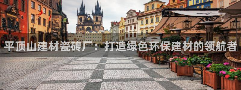 杏鑫平台招商电话是多少