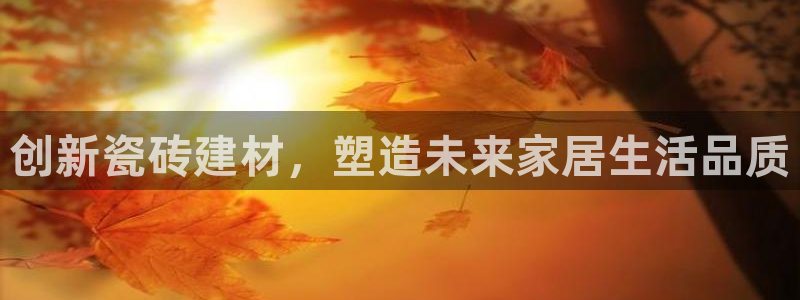 杏鑫平台注册地址是哪里