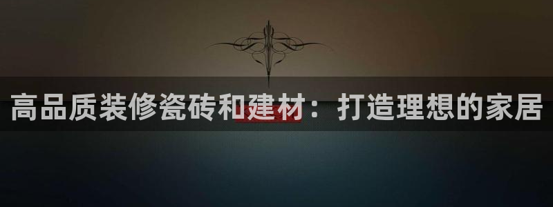 杏鑫平台注册地址是哪里