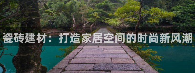 杏鑫娱乐官方网站客户端下载安装