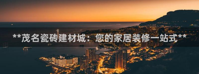 杏鑫平台注册网址