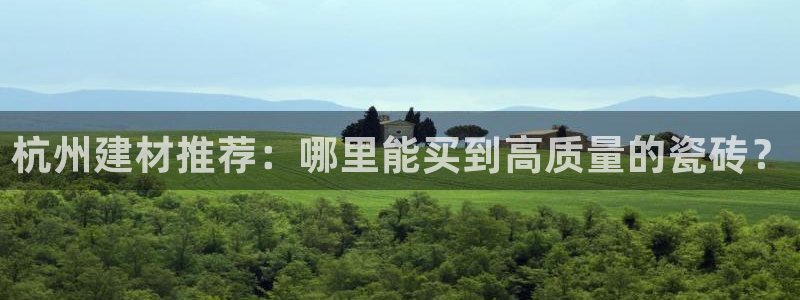 杏鑫平台怎么样黑钱吗知乎推荐