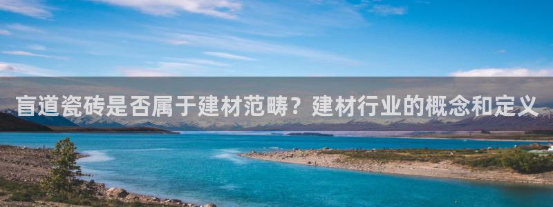 杏鑫平台登录注册