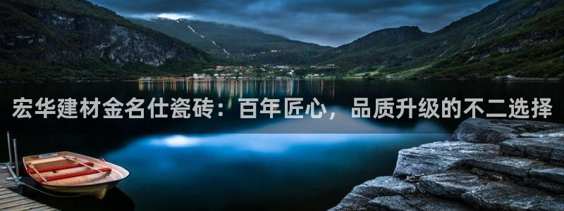 杏鑫娱乐官方网站客户端