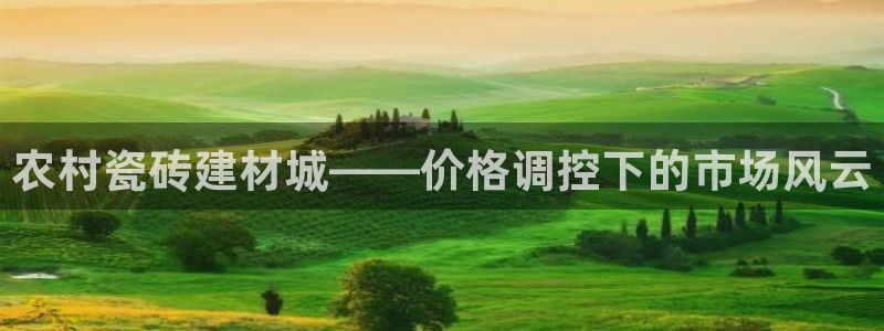 杏鑫平台怎么样黑钱吗是真的吗吗