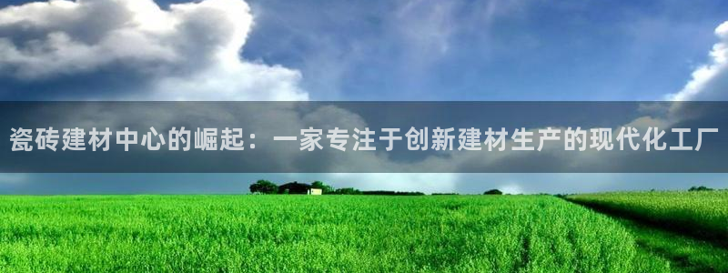 杏鑫注册平台官方网站是什么