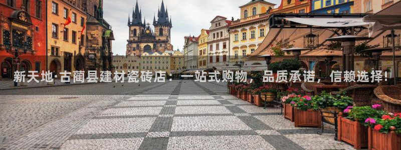 杏鑫平台怎么样黑钱吗