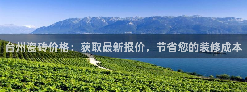 杏鑫平台登录地址是什么