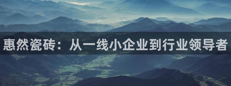 杏鑫平台代理注册登录不了怎么办呀