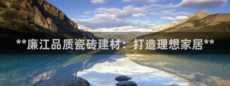 杏鑫平台注册网址