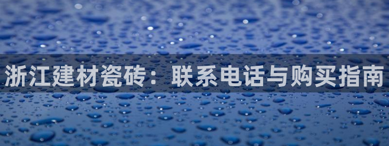 杏鑫官网注册账号怎么注册不了