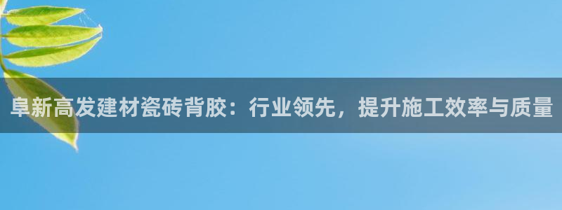 杏鑫平台怎么样黑钱吗安全吗可靠吗