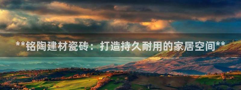 杏鑫娱乐官网登录