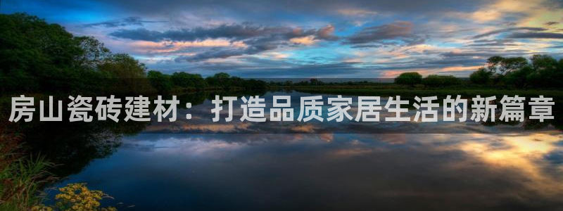 杏鑫平台怎么样黑钱吗安全吗是真的吗