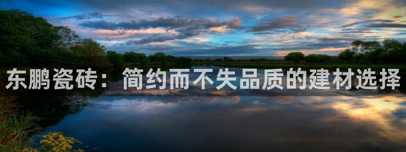 杏鑫平台怎么样黑钱吗安全吗可靠吗