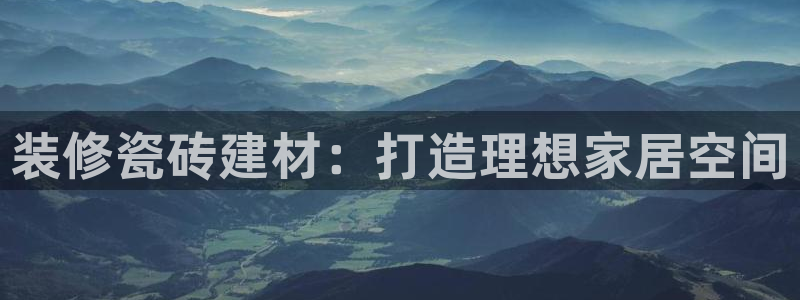 杏鑫平台怎么样黑钱吗安全吗是真的吗