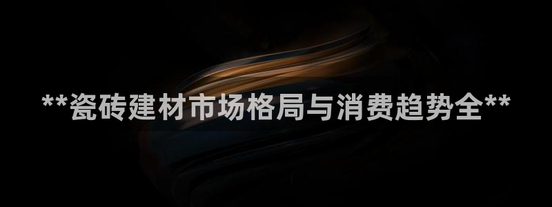 杏鑫平台代理注册登录不了怎么办呀视频