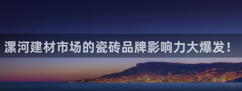 杏鑫平台登录地址