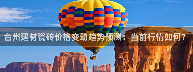 杏鑫官方平台怎么样