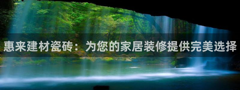 杏鑫平台直属哪个公司