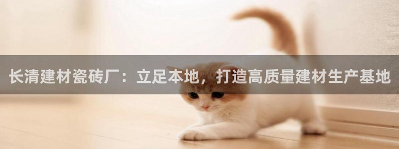 杏鑫平台注册网址