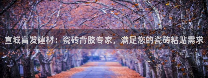 杏鑫平台是黑平台吗是真的吗