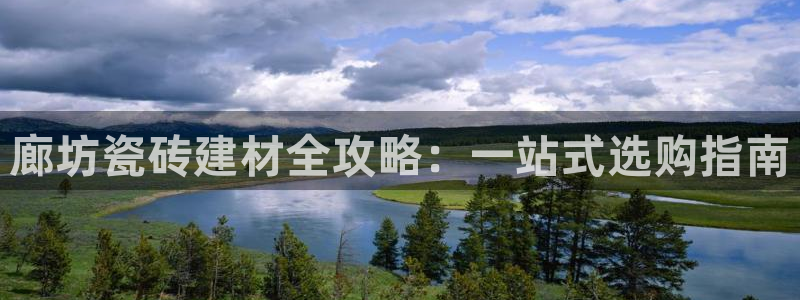 杏鑫平台怎么样黑钱吗