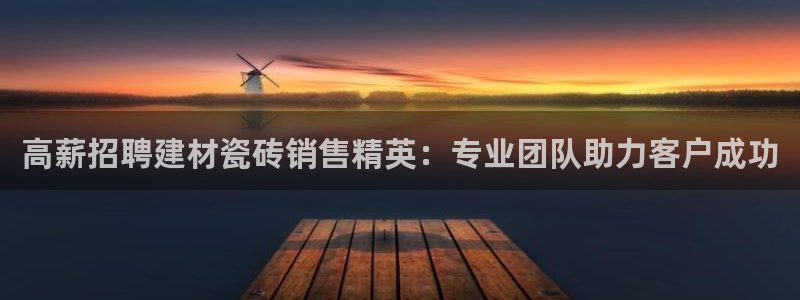 杏鑫平台注册网址查询