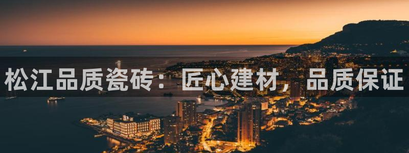 杏鑫平台代理注册多少钱