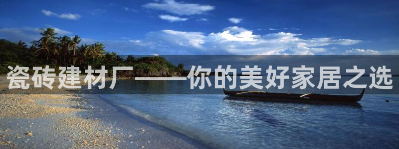 杏鑫平台代理注册登录不了怎么办呀视频