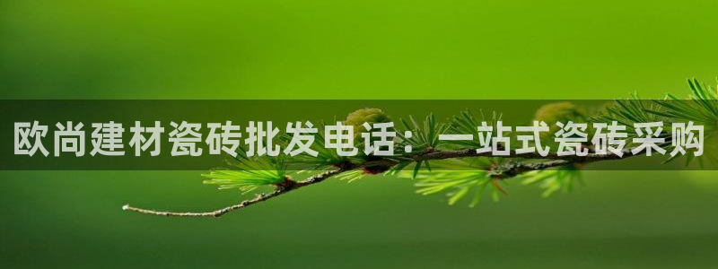 杏鑫官网注册账号密码是多少